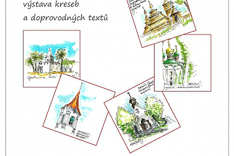 Vernisáž a setkání s autorem Chrisophem Claussem