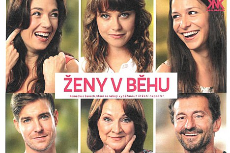 Letní kino v Hajnici